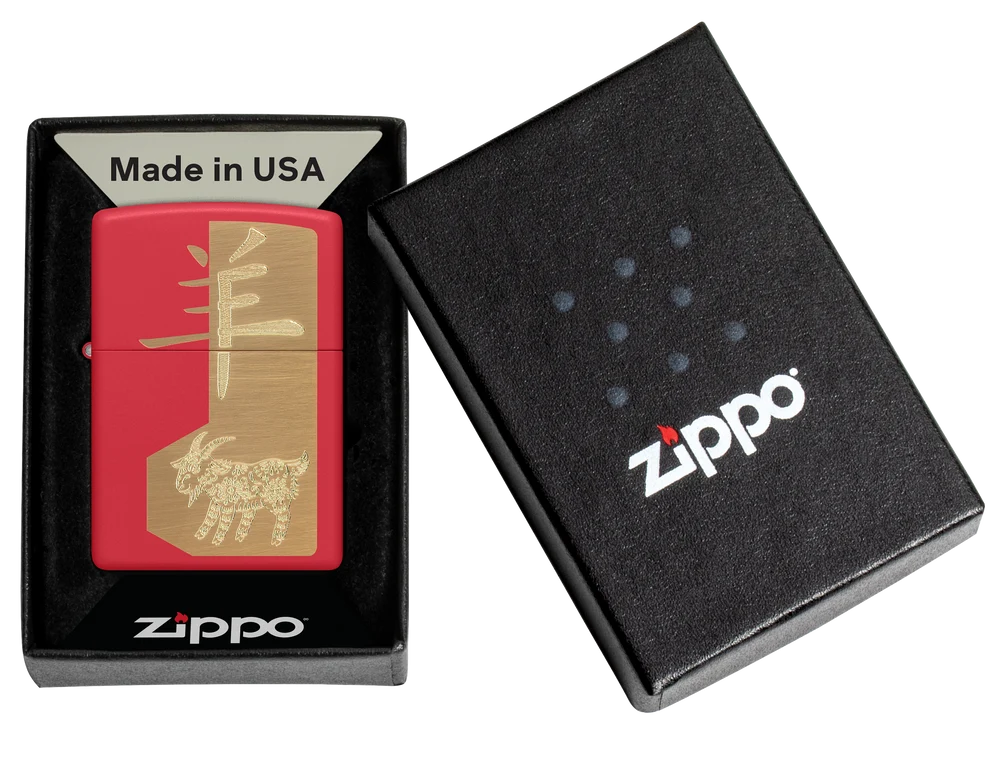 Zippo tulemasin 2027 Year of the Sheep